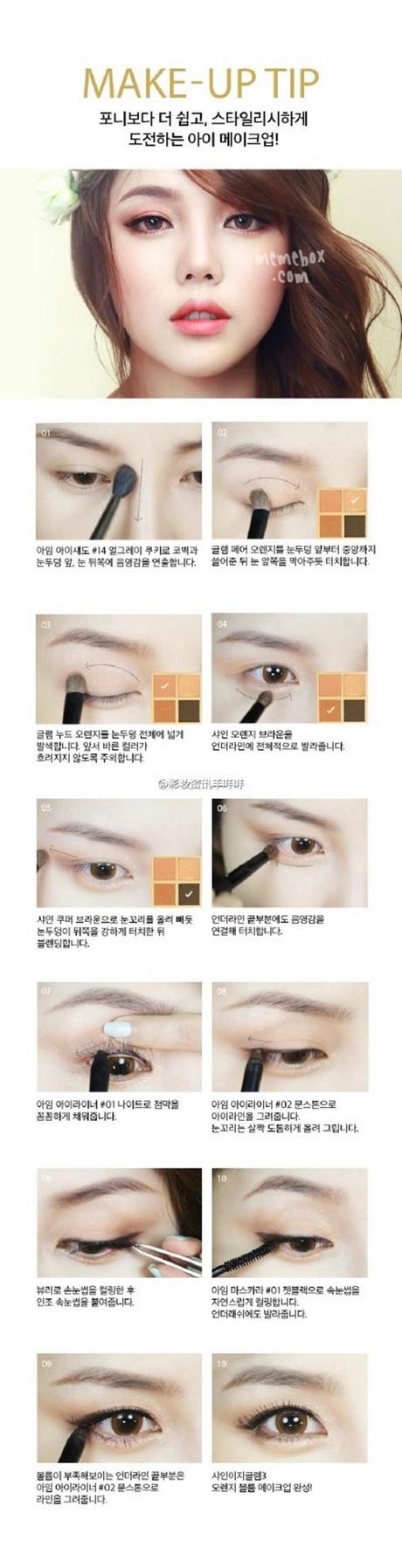 asian-wedding-eye-makeup-tutorial-45_2 Les voor Aziatische wedding eye make-up