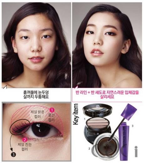 basic-asian-eye-makeup-tutorial-92_7 Basic asian eye make-up tutorial