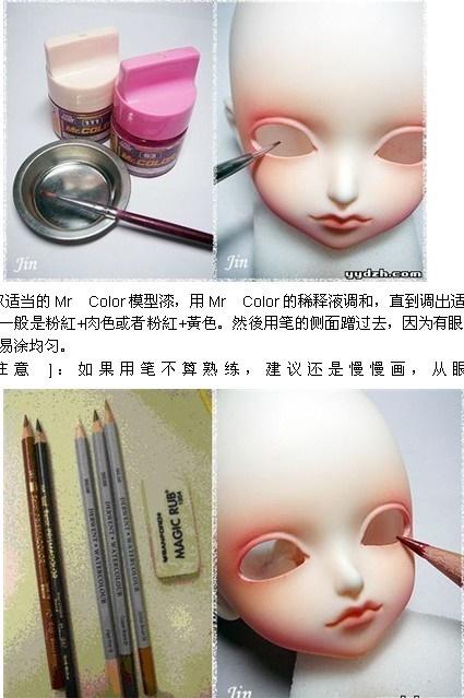 bjd-makeup-tutorial-45_8 Bjd make-up les