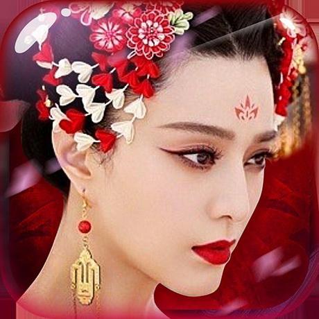 chinese-traditional-makeup-tutorial-10_4 Chinese traditionele make-up tutorial