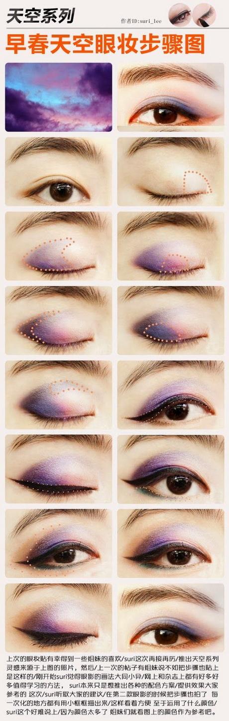 eye-makeup-for-asian-eyes-step-by-step-25_12 Oog make-up voor Aziatische ogen stap voor stap