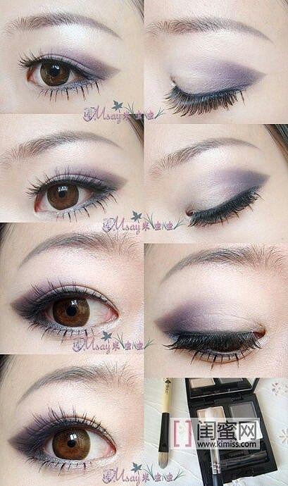 eye-makeup-for-asian-eyes-step-by-step-25_9 Oog make-up voor Aziatische ogen stap voor stap