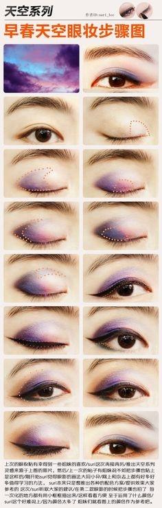 fall-makeup-tutorial-asian-53_9 Herfst make-up les Aziatisch
