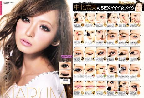 gyaru-makeup-tutorial-step-by-step-09_5 Gyaru make-up les stap voor stap