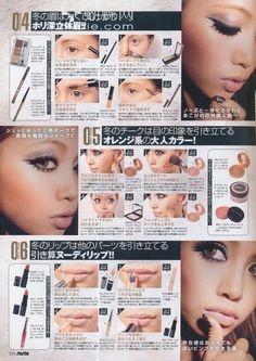 gyuri-makeup-tutorial-59_11 Gyuri make-up les