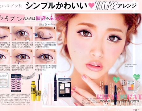 japanese-natural-makeup-tutorial-79 Japanse natuurlijke make-up tutorial