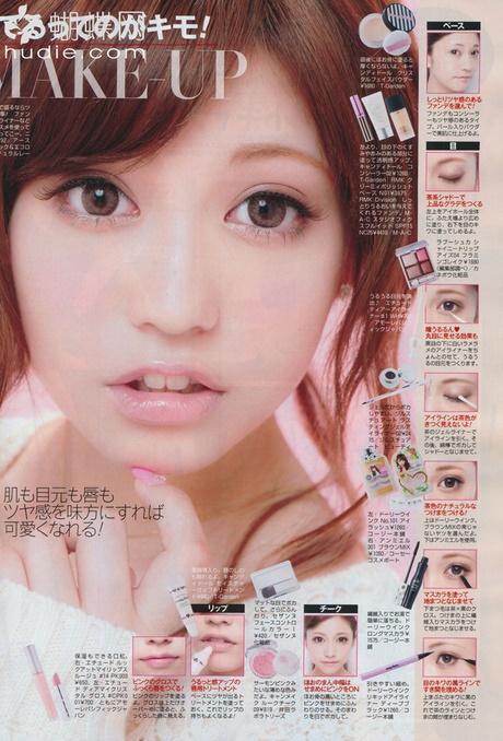 japanese-natural-makeup-tutorial-79_3 Japanse natuurlijke make-up tutorial