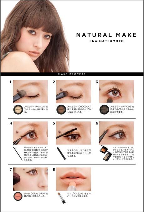 japanese-natural-makeup-tutorial-79_8 Japanse natuurlijke make-up tutorial