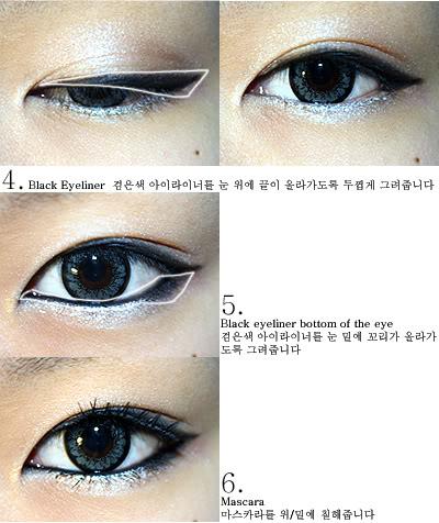 korean-eye-makeup-step-by-step-89_7 Koreaanse oog make-up stap voor stap