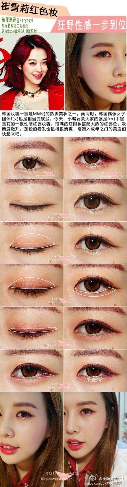 korean-makeup-eyeliner-tutorial-06_8 Koreaanse make-up eyeliner tutorial