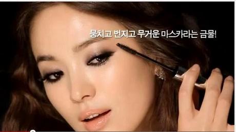 korean-makeup-tutorial-blogspot-81_4 Koreaanse make-up tutorial blogspot