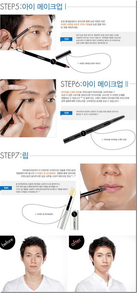 korean-men-makeup-tutorial-04_5 Koreaanse mannen make-up les
