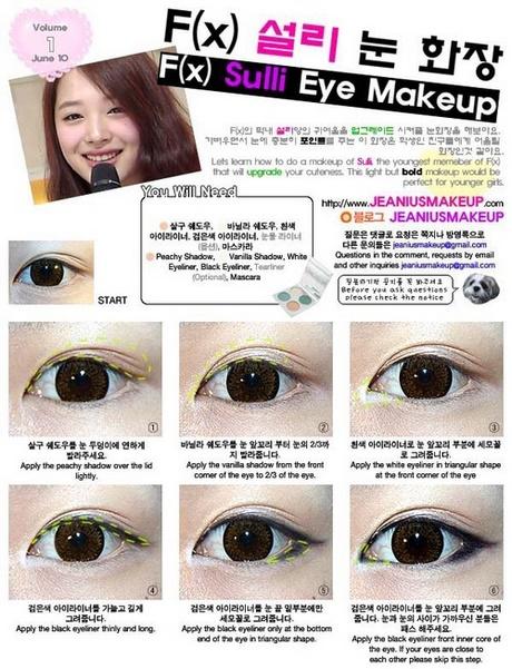 korean-natural-look-makeup-tutorial-95_6 Korean natural look make-up tutorial