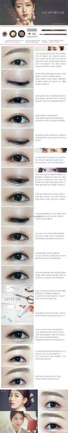 kpop-idol-makeup-tutorial-12_10 Kpop idol make-up tutorial