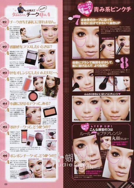 makeup-blush-contour-tutorial-86_5 Make-up blush contour tutorial