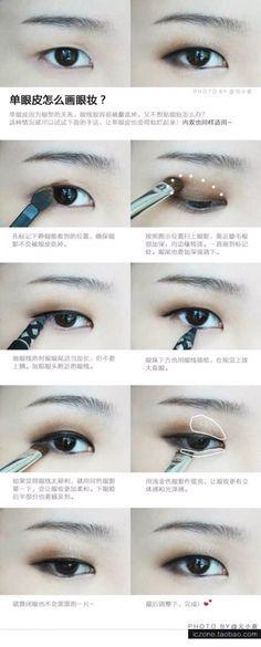 monolid-eye-makeup-tutorial-88_3 Monolid eye make-up tutorial