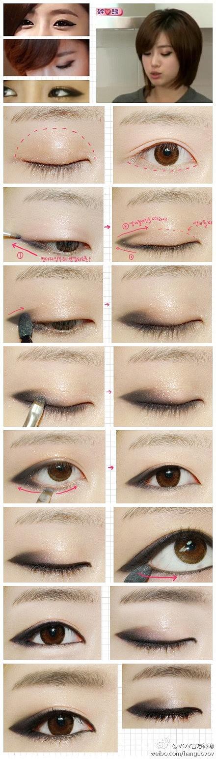 no-eyelid-makeup-tutorial-10_10 Geen ooglid make-up tutorial