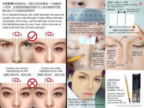 shading-nose-makeup-tutorial-59 Sharing nose make-up tutorial