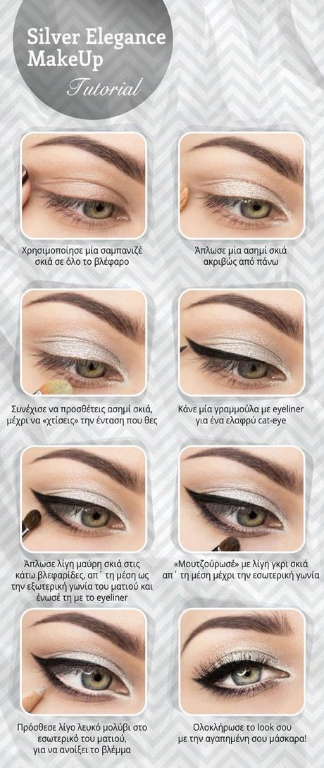silver-eyes-makeup-tutorial-56_12 Silver eyes make-up les