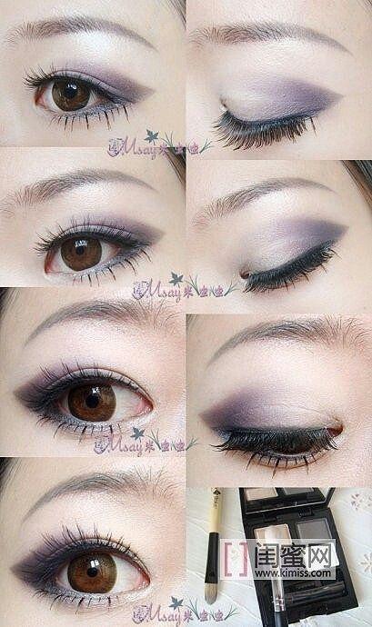 smokey-eyes-makeup-tutorial-for-asian-47_6 Smokey eyes make-up les voor Aziatisch