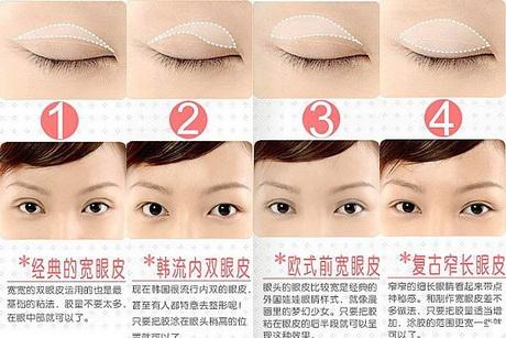 ulzzang-makeup-step-by-step-62_7 Ulzzang make-up stap voor stap