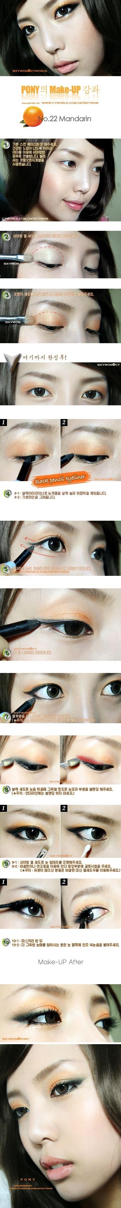 ulzzang-makeup-tutorial-by-pony-84_10 Ulzzang make-up les van pony