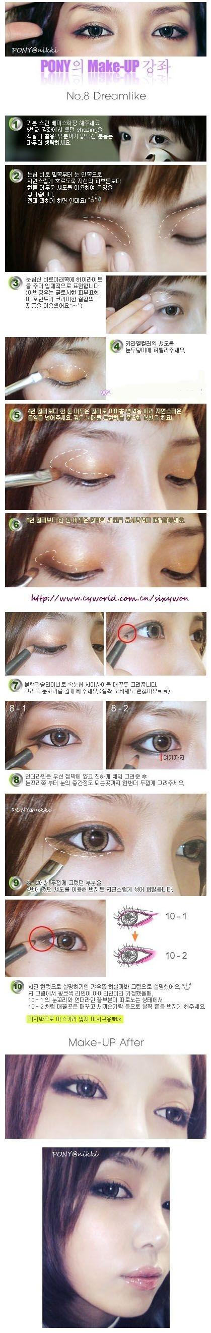 ulzzang-makeup-tutorial-for-beginners-52_10 Ulzzang make-up les voor beginners