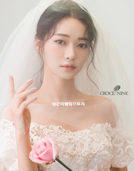 korean-bridal-makeup-tutorial-37_16 Koreaanse make-up les