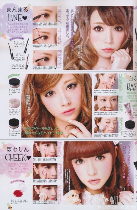 barbie-makeup-tutorial-japanese-87_15 Barbie Make-up tutorial Japans