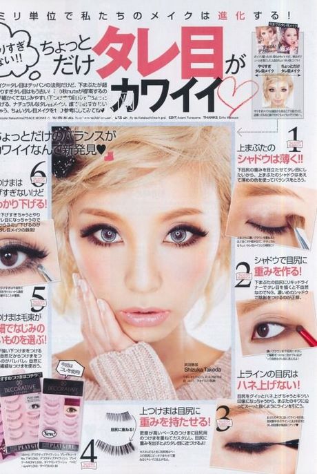 barbie-makeup-tutorial-japanese-87_3 Barbie Make-up tutorial Japans