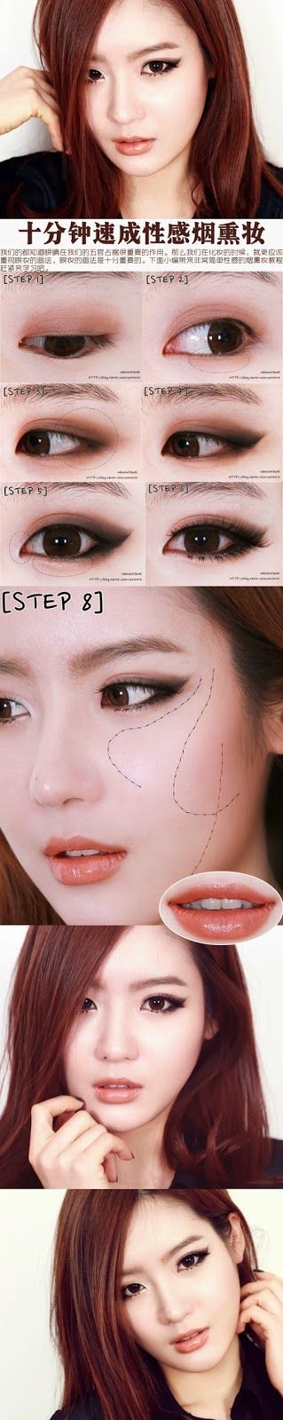 cat-eye-makeup-tutorial-for-asian-eyes-07_7 Cat eye make - up tutorial voor Aziatische ogen
