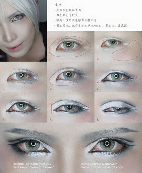 cosplay-makeup-tutorial-eyes-68_14 Cosplay make-up tutorial ogen