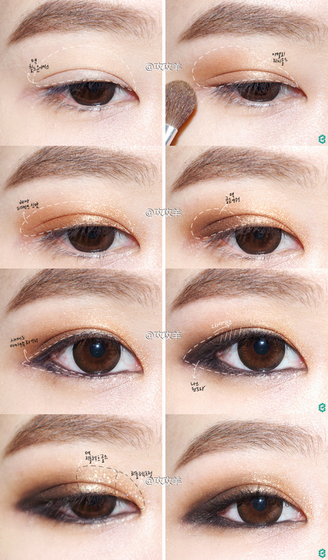 easy-korean-makeup-tutorial-01_4 Gemakkelijk Koreaanse make-up tutorial