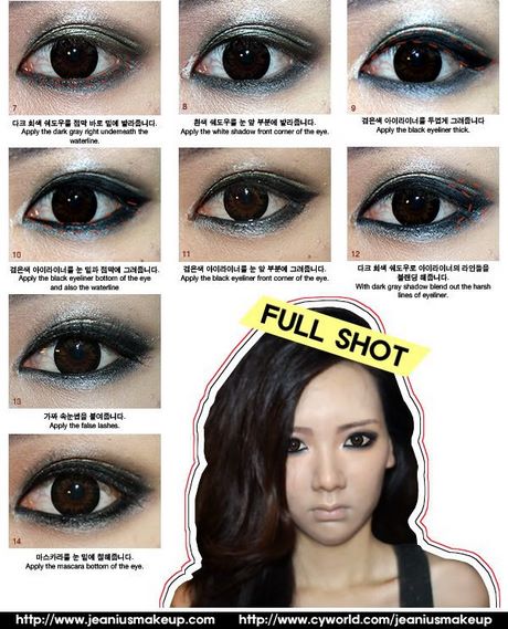 elegant-makeup-tutorial-for-asian-93_13 Elegante make - up tutorial voor Aziatische