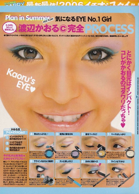 gyaru-makeup-tutorial-for-western-eyes-57_2 Gyaru make-up tutorial voor westerse ogen