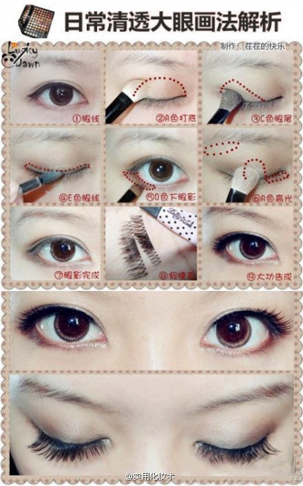 kawaii-eyes-makeup-tutorial-05_8 Kawaii ogen make-up tutorial