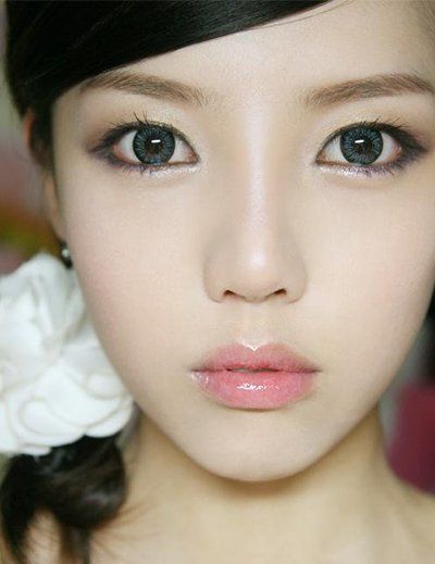 Koreaanse diner make-up tutorial