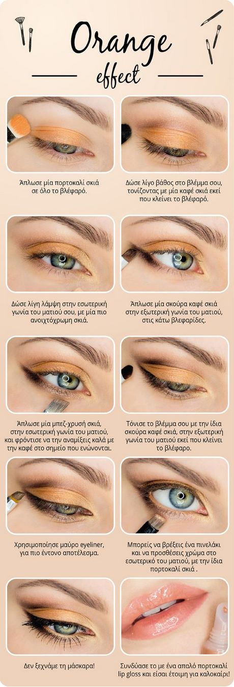 magical-makeup-tutorial-62_14 Magische make-up tutorial