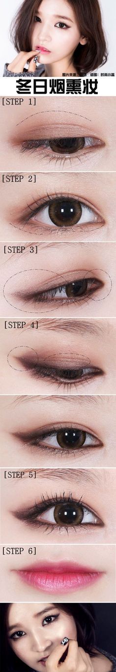 makeup-tutorial-korean-style-2022-44_6 Make-up tutorial Koreaanse stijl 2022