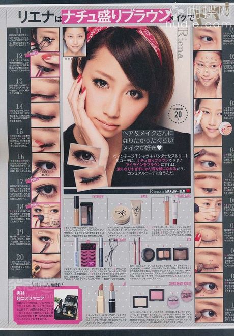 asian-makeup-before-and-after-tutorial-46_11 Aziatische make-up voor en na tutorial