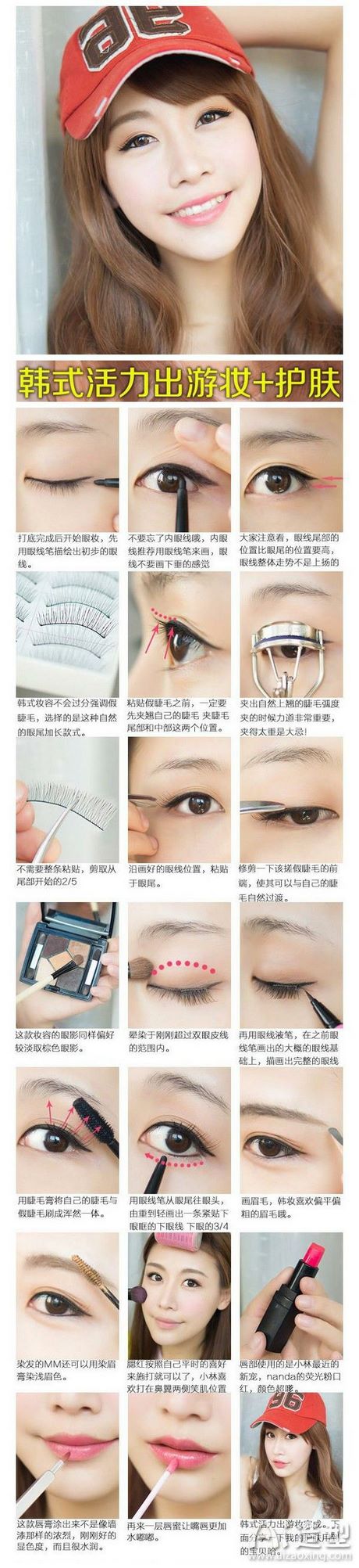 asian-makeup-before-and-after-tutorial-46_13 Aziatische make-up voor en na tutorial