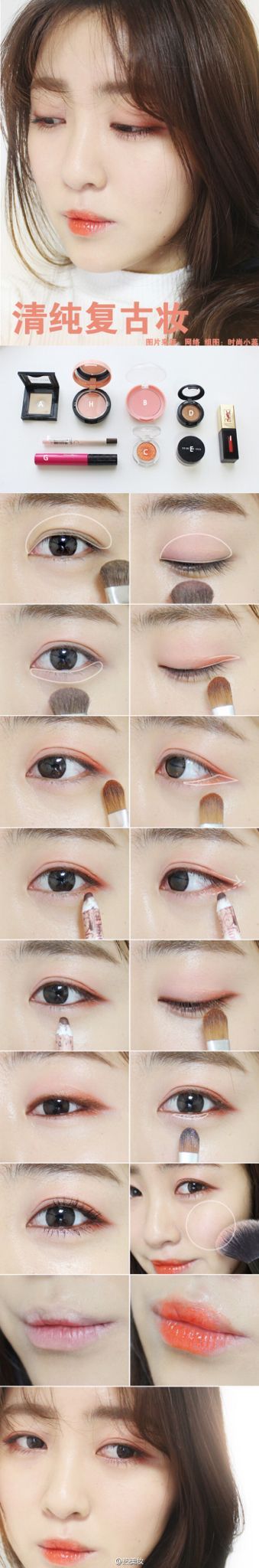 cute-asian-makeup-tutorial-01_14 Schattig Aziatische make-up tutorial