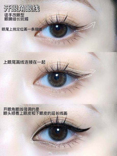 doll-eyes-makeup-tutorial-asian-18_3 Pop ogen make-up tutorial Aziatisch