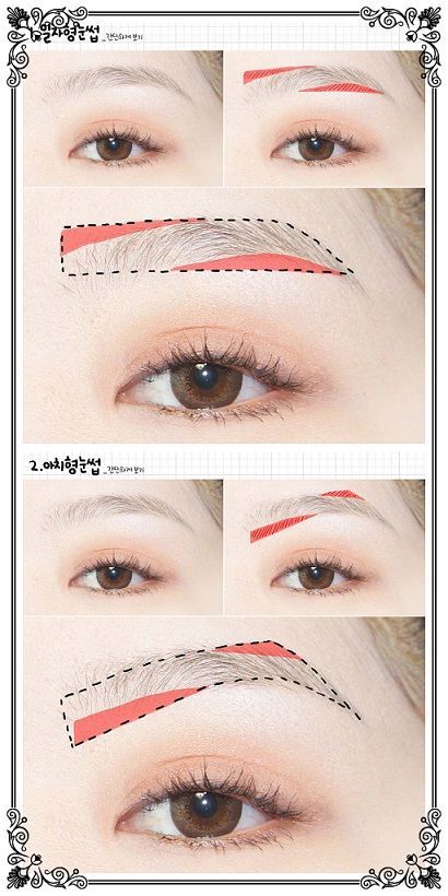 eyebrow-makeup-tutorial-for-asian-51_11 Wenkbrauw make-up tutorial voor Aziatische