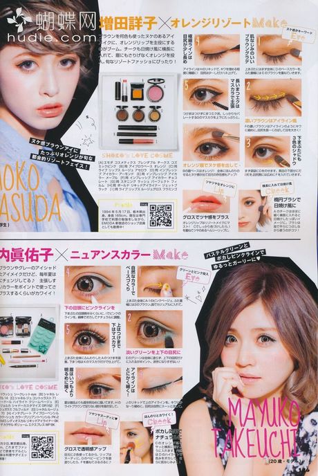its-grace-makeup-tutorial-90_9 Haar grace make-up tutorial