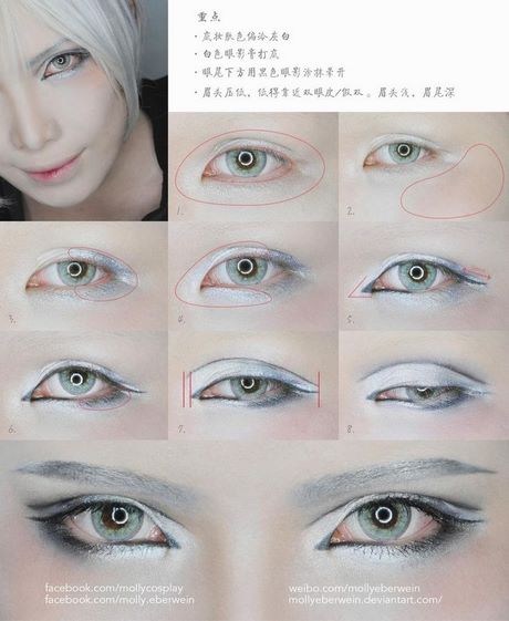 male-cosplay-eye-makeup-tutorial-18_19 Mannelijke cosplay oog make-up tutorial