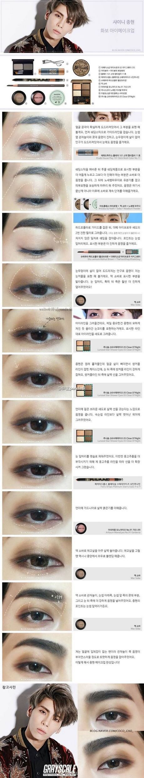 male-korean-makeup-tutorial-00_7 Mannelijke Koreaanse make-up tutorial