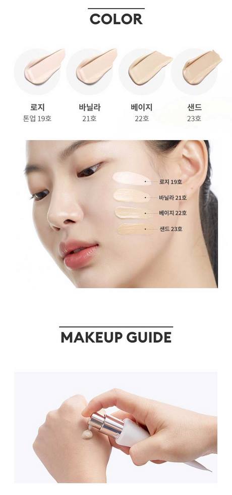 missha-makeup-tutorial-55_5 Missha make-up tutorial
