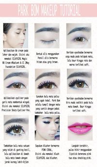 park-bom-makeup-tutorial-falling-in-love-39_2 Park bom make-up tutorial verliefd worden