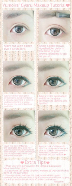 ulzzang-makeup-tutorial-dolly-eyes-17 Ulzzang make-up tutorial dolly ogen